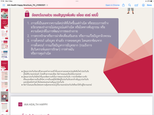 DA7355EA D7C8 49F3 8037 BC97ECCAE8B9.png