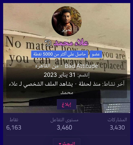 Screenshot 20230501 114104.jpg
