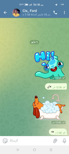 Screenshot ٢٠٢٣ ٠٥ ٠١ ١٣ ٥٥ ٢٩ ٨٥ 948cd9899890cbd5c2798760b2b95377.jpg