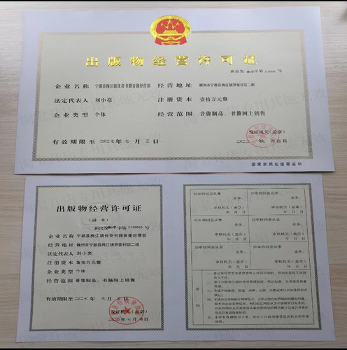 微信图片 20230506165942.jpg