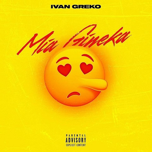 Ivan Greko Μια Γυναίκα 04 2023.jpg