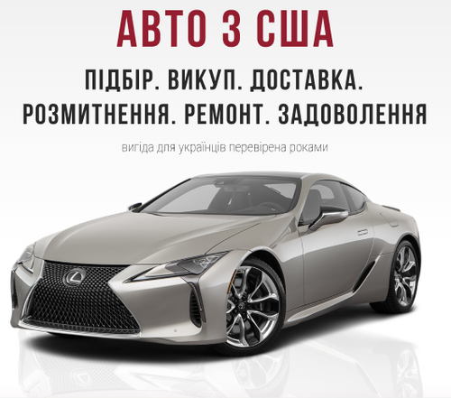 ITL Auto Link img.png