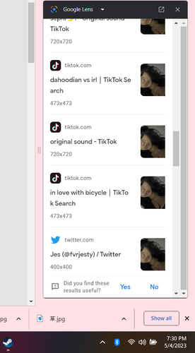 Screenshot 135.png