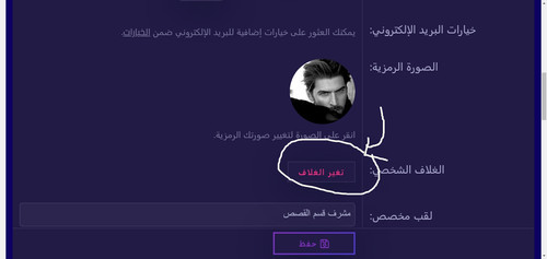 capture 20230505 022354.jpg