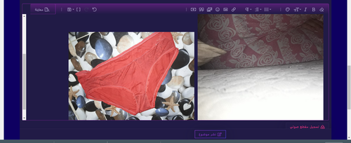 Screenshot (270).png