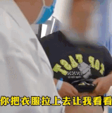 bgrx2 jf45t.gif