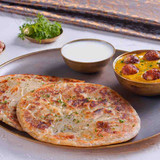 Parota (2Pc's) parpika