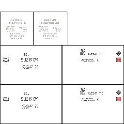 mvp tank labels map.png