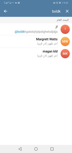 Screenshot 20230503 215209.jpg