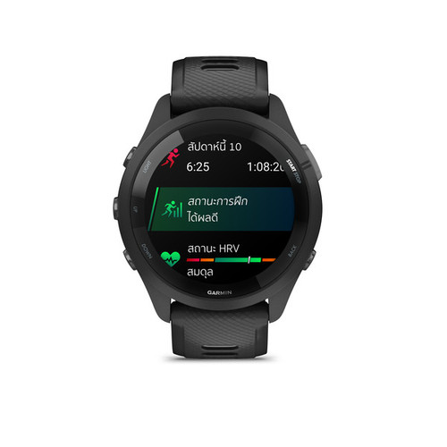 Forerunner265 OF 1001 08.jpg