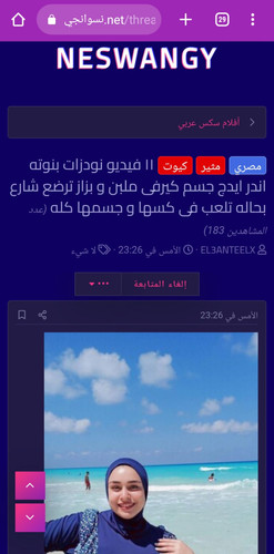 Screenshot 20230502 020345 1.jpg