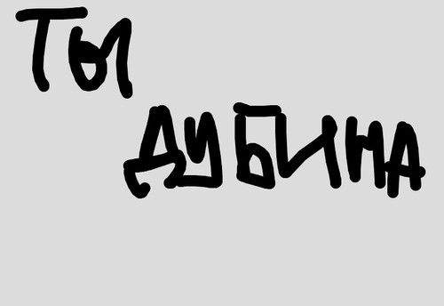 56c431889e62.jpg