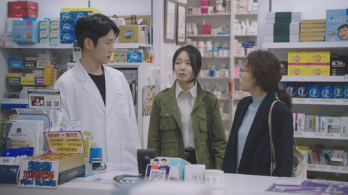 One.Spring.Night.S01E04.2019.Netflix.WEB DL.4K.HEVC.DDP AREY.mkv 20230502 082328.805.png
