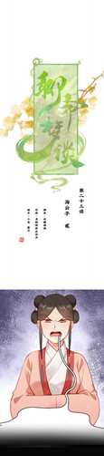 c6d483a55bc0c35b8162cd92ae803603260ba7b0bd48c8fbb1a8d3684d374d2f.0.jpg