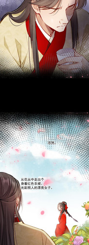 8c46cda475acea87c8b11d2c1a66f5f6d49202c87cf64c872e61a624c08c1783.0.jpg