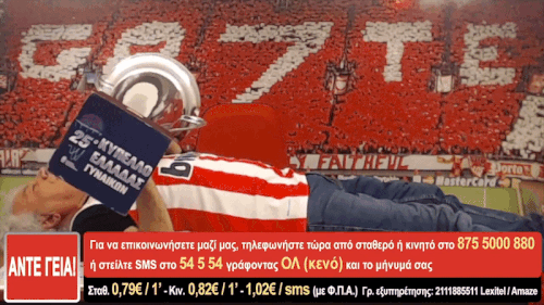 df9660877.gif