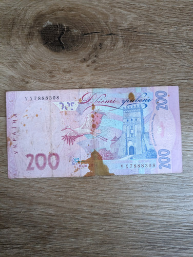 PXL 20230404 100031925