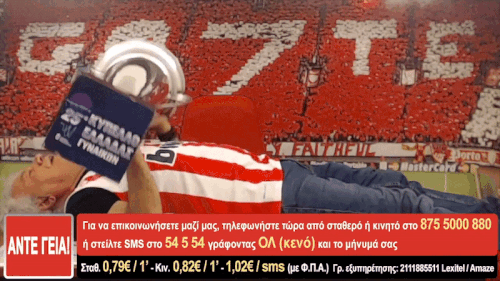 df9660877.gif