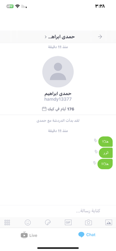 D8EAE44D 180E 4BBA BEB8 9ECF5448C489.png