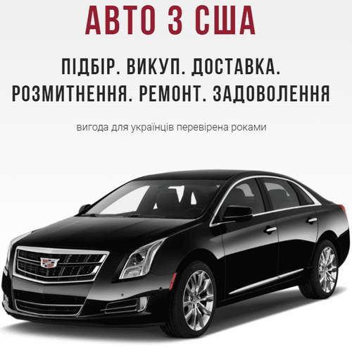 ITL Auto OG image.png