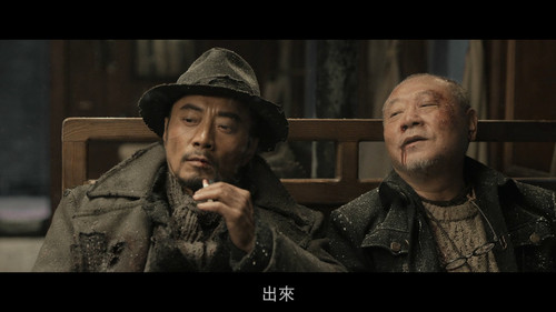 铁道英雄.Railway.Heroes.2021.GER.Blu ray.1080p.AVC.DTS HD.MA.5.1 FFansDIY@XHX 20230501 030502.228.jpg