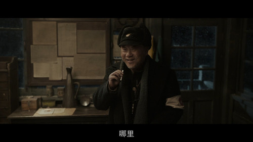 铁道英雄.Railway.Heroes.2021.GER.Blu ray.1080p.AVC.DTS HD.MA.5.1 FFansDIY@XHX 20230501 025958.644.jpg