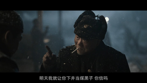 铁道英雄.Railway.Heroes.2021.GER.Blu ray.1080p.AVC.DTS HD.MA.5.1 FFansDIY@XHX 20230501 025819.356.jpg