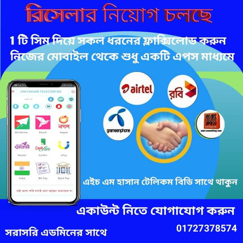 FB IMG 1683264290235.jpg