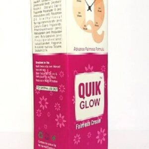 Benoquin 20% cream low quality (2).jpg