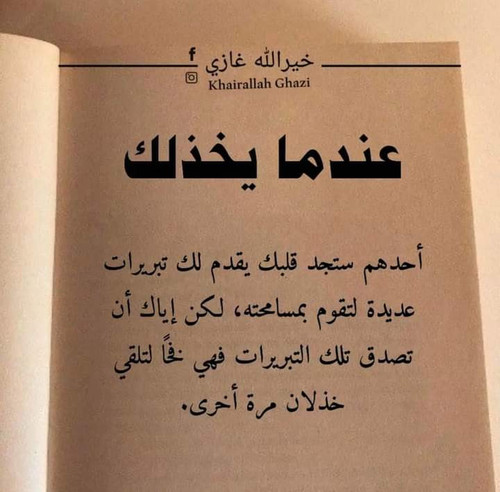 FB IMG 1681062636703.jpg