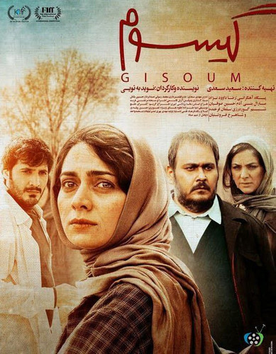 IMG 20230505 222731 122.jpg