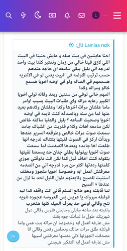 Screenshot 20230505 071231 com.android.chrome edit 353835722416319.jpg