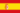 45px Flag of Spain 17851873 18751931.svg 20x13.png