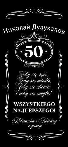 535968383.jpg