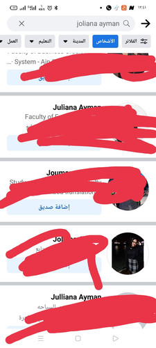 IMG ٢٠٢٣٠٥٠٢ ١٢٤٢٤٢.jpg