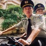 1635 CÔNG TY CP DỊCH VỤ BẢO VỆ CHUYÊN NGHIỆP AN BÌNH