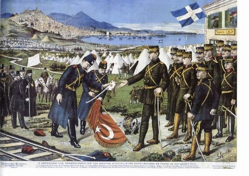 Ottomans surrender in Salonique 1912