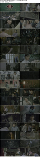 Hibiscus.Town.1987.UHD.BluRay.2160p.DTS HD.MA.1.0.x265.10bit.HDR BeiTai preview.jpg