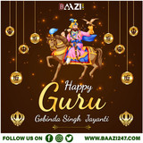 Guru Govind Singh Ji