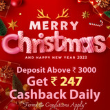 New year offers