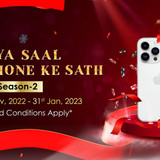 win iphone 14 pro max