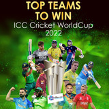 Top teams to win ICC Cricket WorldCup 2022