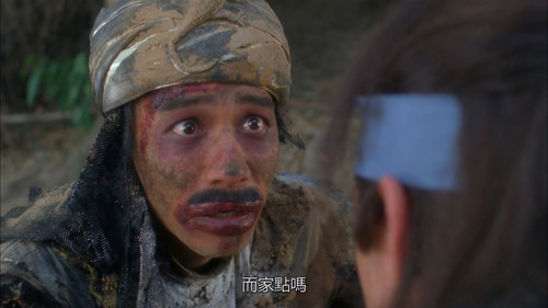 [东成西就]The Eagle Shooting Heroes 1993 KOR Bluray 1080P X264 AC3 5.1 2Audios FFans@荖顽僮.mkv 20230513 21.jpg