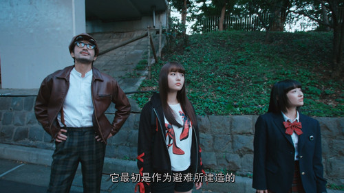 Tokyo Living Dead Idol.2018.1080p.USA.Blu ray.AVC.DTS HD.MA.5.1 FFansDIY@XHX 20230513 222816.532.jpg