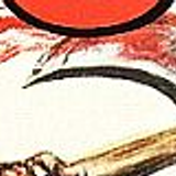CONAN33 22