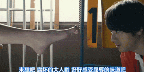 ezgif 2 2a03405075.gif