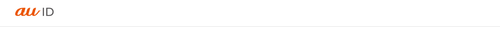 auID pic.png