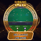 BILLIARDS.gif