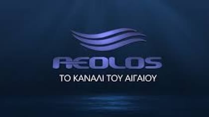 aeolos.jpg