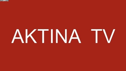 aktina.jpg